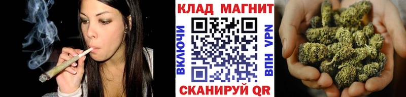 Виды наркоты Буй Кокаин Меф мяу мяу Марихуана