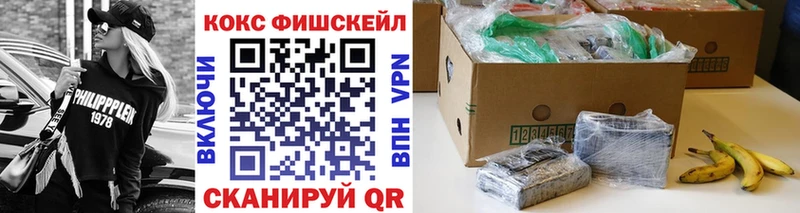 COCAIN 97%  как найти наркотики  Буй 