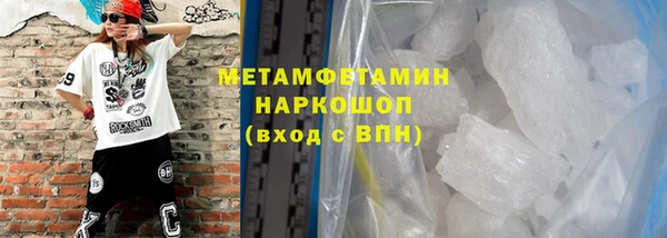 mdpv Пролетарск