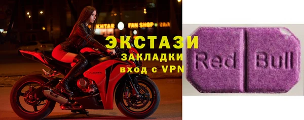 mdpv Пролетарск