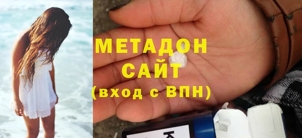 кокаин колумбия Ветлуга