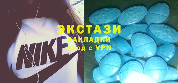 mdpv Пролетарск