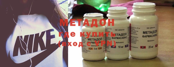 mdpv Пролетарск