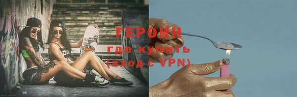 mdpv Пролетарск