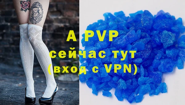 mdpv Пролетарск
