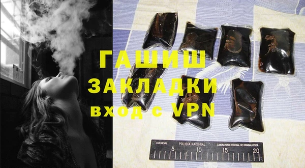 mdpv Пролетарск