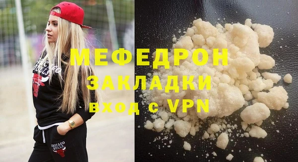 mdpv Пролетарск