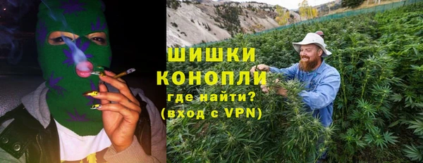 mdma Протвино