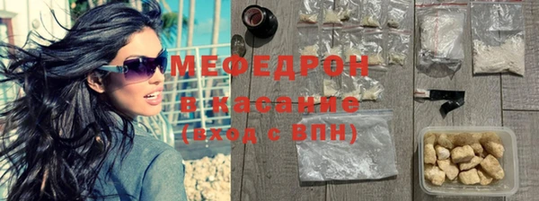 mdpv Пролетарск