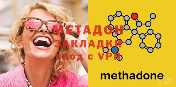 мет Весьегонск