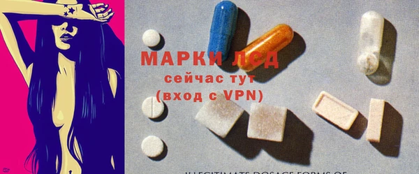 мет Весьегонск