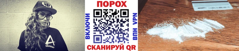 МЕТАМФЕТАМИН мет  mega зеркало  Буй 
