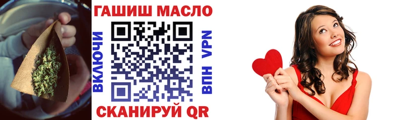 Дистиллят ТГК вейп  Буй 