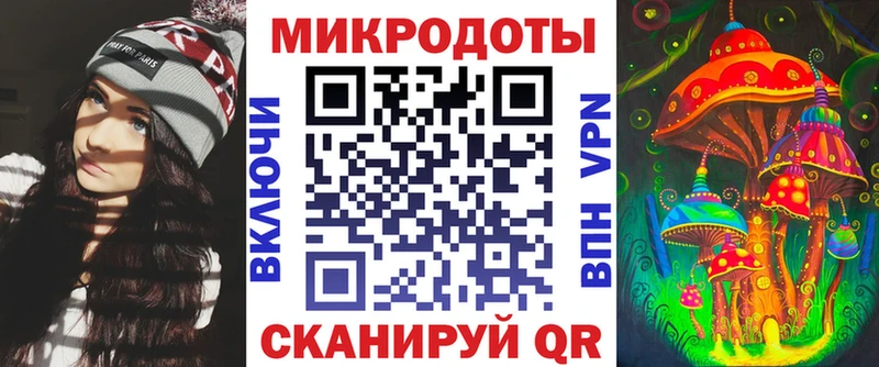 Псилоцибиновые грибы прущие грибы  Буй 